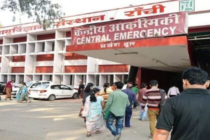 रांची के RIMS अस्पताल स्थित कैंटीन का लाइसेंस रद्द, किया गया सील, चाय पीते ही महिला डॉक्टर की बिगड़ गई थी तबीयत