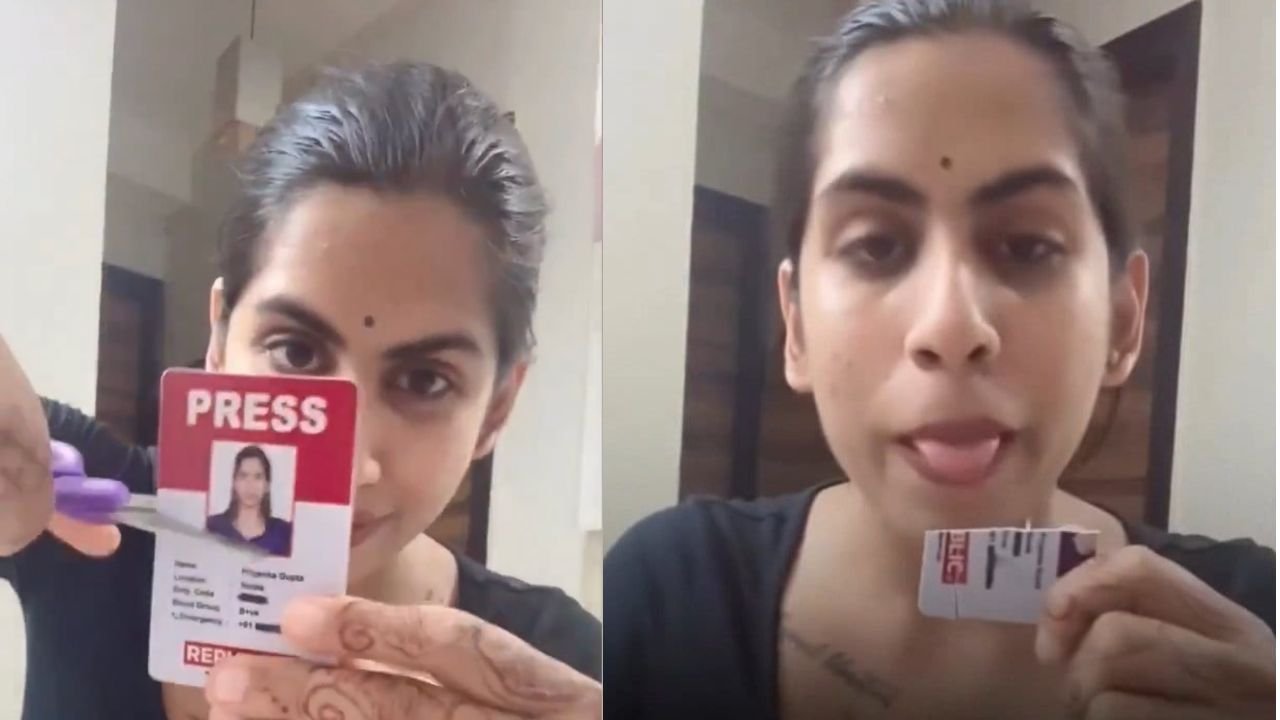 Republic Bharat News चैनल की पत्रकार का वीडियो वायरल, पहले ID को काटा फिर उस पर थूक दिया