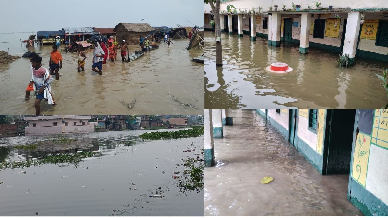 झारखंड के साहिबगंज में गंगा का रौद्र रूप, 1600 घरों में घूसा बाढ़ का पानी, स्कूल-कॉलेज बंद