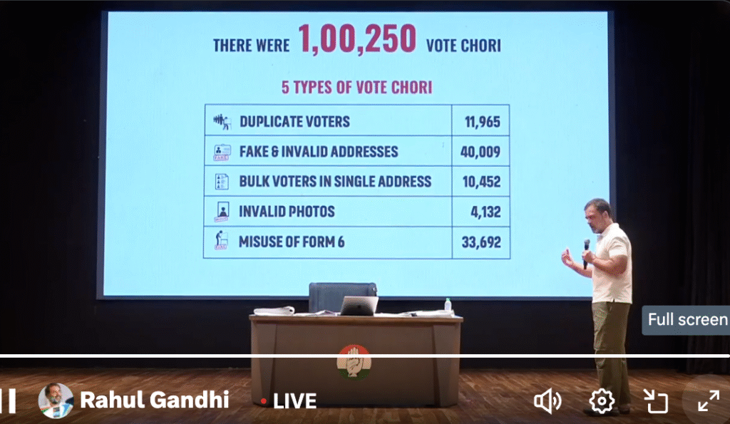 Screenshot 2025 08 07 at 2.33.06 PM