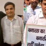 दिल्ली में चुनाव हारने के बाद असेंबली इलेक्शन लड़ने बिहार आए, कांग्रेस के नौशाद कौन, जिनके मंच से PM मोदी को दी गई गाली