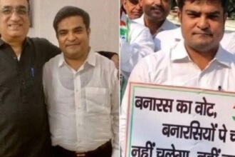 दिल्ली में चुनाव हारने के बाद असेंबली इलेक्शन लड़ने बिहार आए, कांग्रेस के नौशाद कौन, जिनके मंच से PM मोदी को दी गई गाली