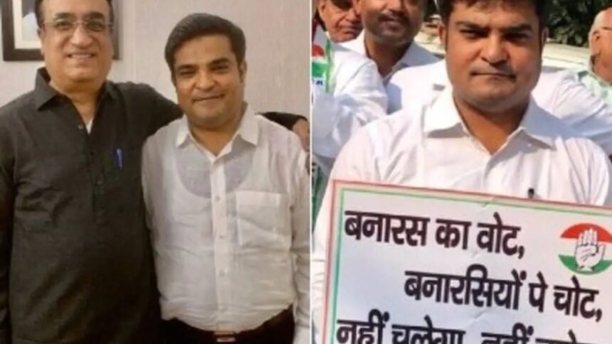 दिल्ली में चुनाव हारने के बाद असेंबली इलेक्शन लड़ने बिहार आए, कांग्रेस के नौशाद कौन, जिनके मंच से PM मोदी को दी गई गाली 1 दिल्ली में चुनाव हारने के बाद असेंबली इलेक्शन लड़ने बिहार आए, कांग्रेस के नौशाद कौन, जिनके मंच से PM मोदी को दी गई गाली