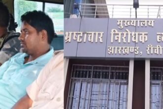 गढ़वा में ACB की कार्रवाई, प्रखंड कर्मी को घूस लेते रंगे हाथ किया गिरफ्तार