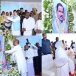 धोड़ाबांधा में पूर्व शिक्षा मंत्री रामदास सोरेन के संस्कार भोज, राज्यपाल संतोष गंगवार और मुख्यमंत्री हेमंत सोरेन हुए शामिल