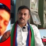 PLFI कमांडर मार्टिन केरकेट्टा के निशाने पर थे सुदेश महतो, जोन्हा और अनगड़ा में की थी बैठक