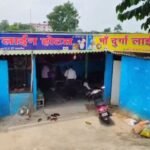 राहुल गांधी की दरभंगा में हुई वोट अधिकार यात्रा को लेकर नया विवाद, सुरक्षाकर्मियों पर लगा बाइक चोरी करने का आरोप