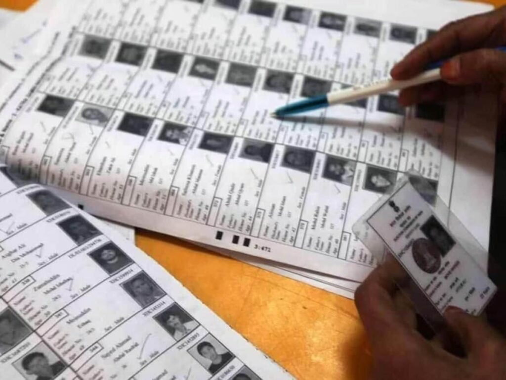 Voter_list