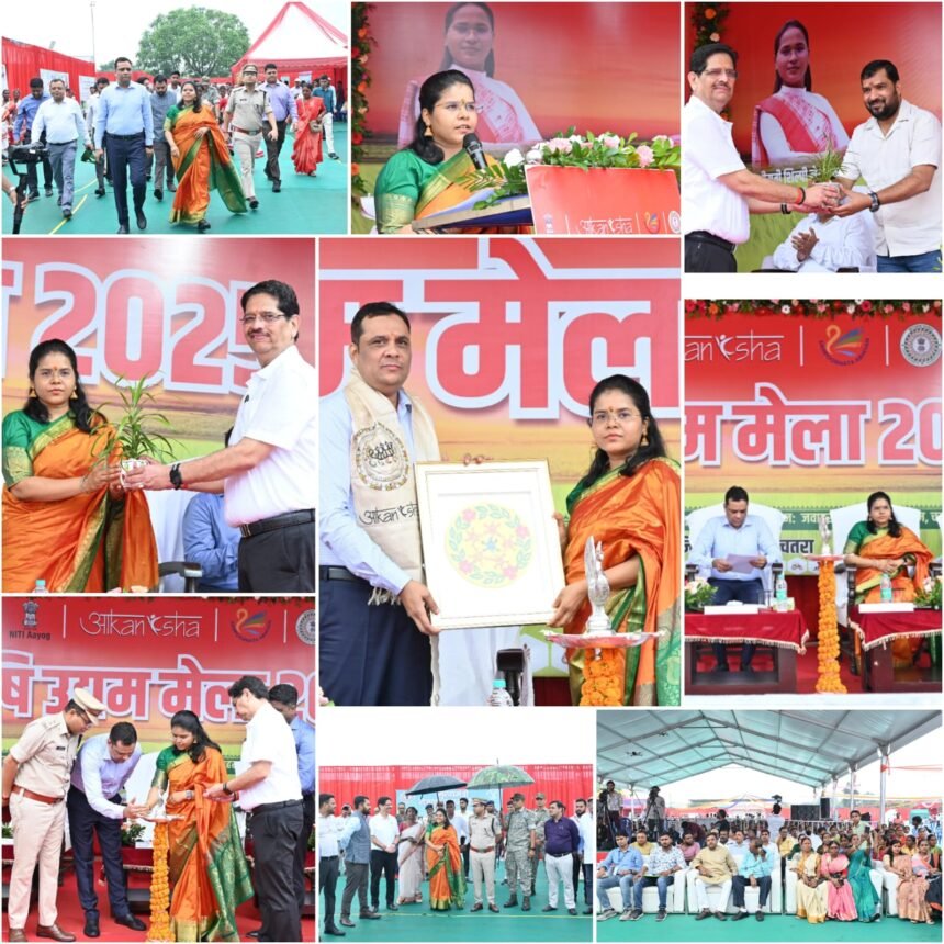 WhatsApp Image 2025 08 01 at 18.22.10