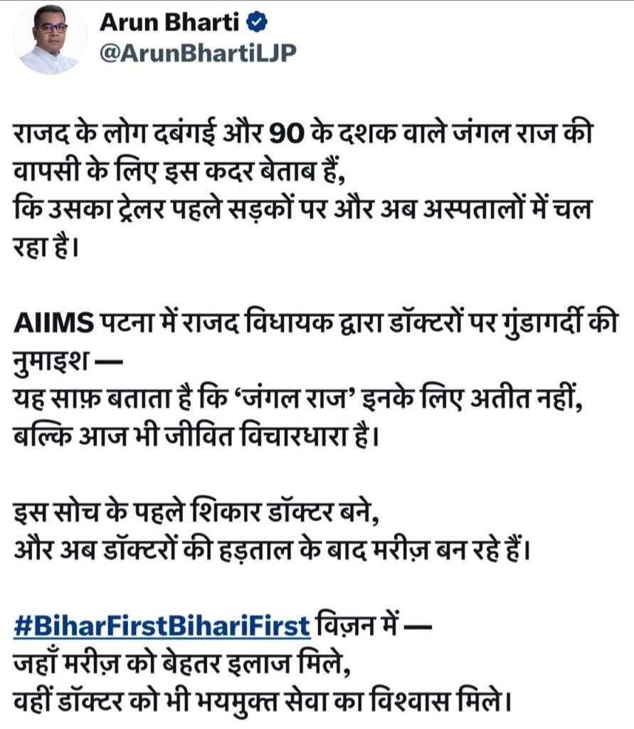 WhatsApp Image 2025 08 02 at 14.06.07 7128bbce