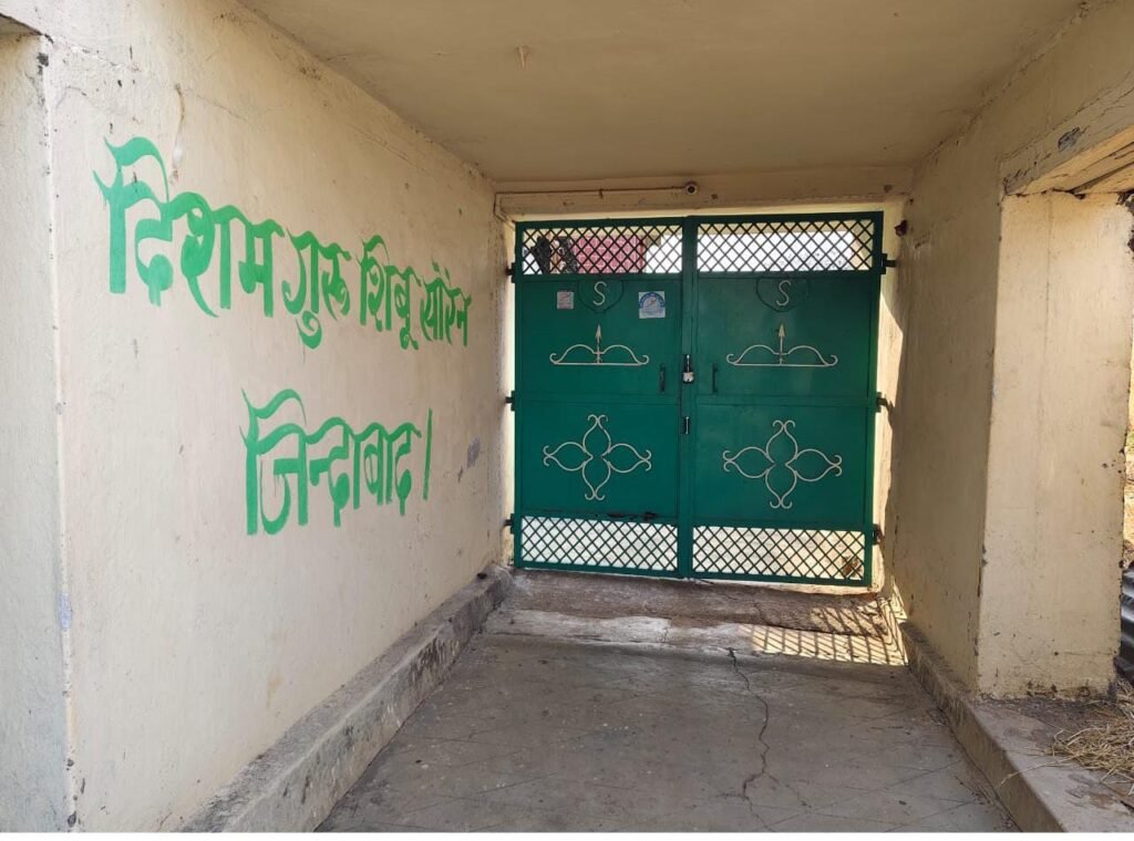 WhatsApp Image 2025 08 04 at 10.31.07