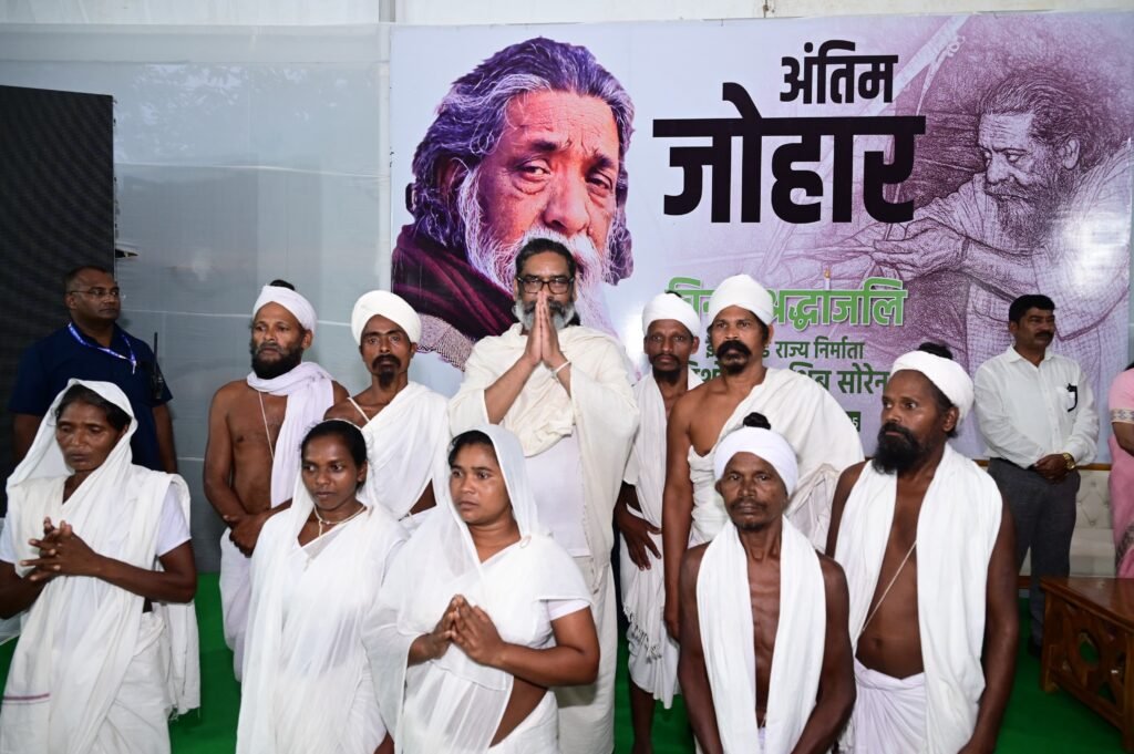 WhatsApp Image 2025 08 11 at 20.00.55