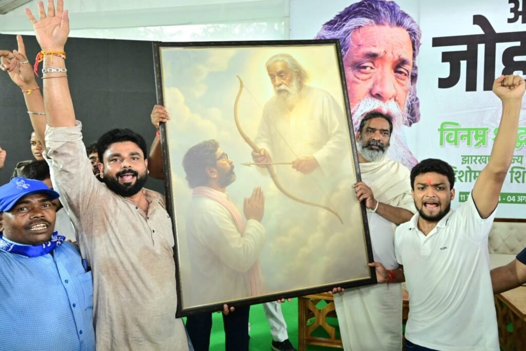 WhatsApp Image 2025 08 11 at 20.21.49 1