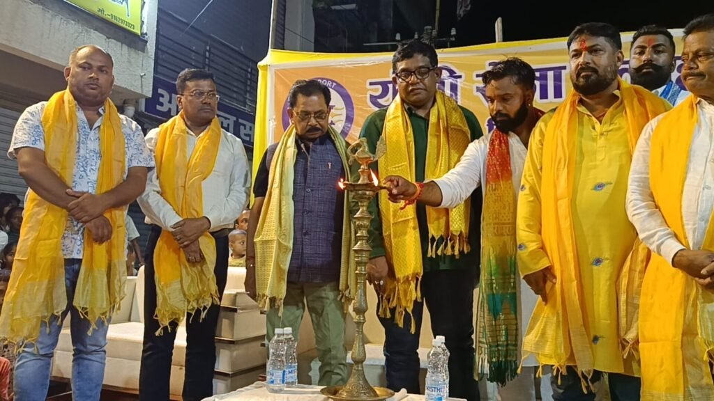 WhatsApp Image 2025 08 20 at 18.32.22 ebd0eee6