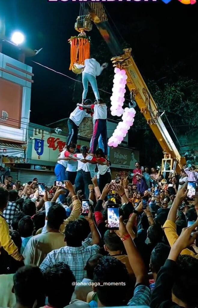 WhatsApp Image 2025 08 20 at 18.33.23 9d85b2cb