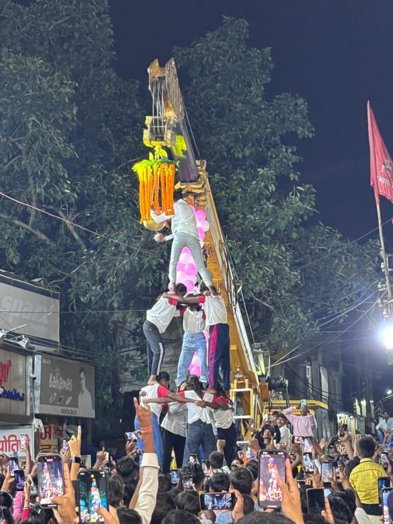 WhatsApp Image 2025 08 20 at 18.33.26 e1a44322