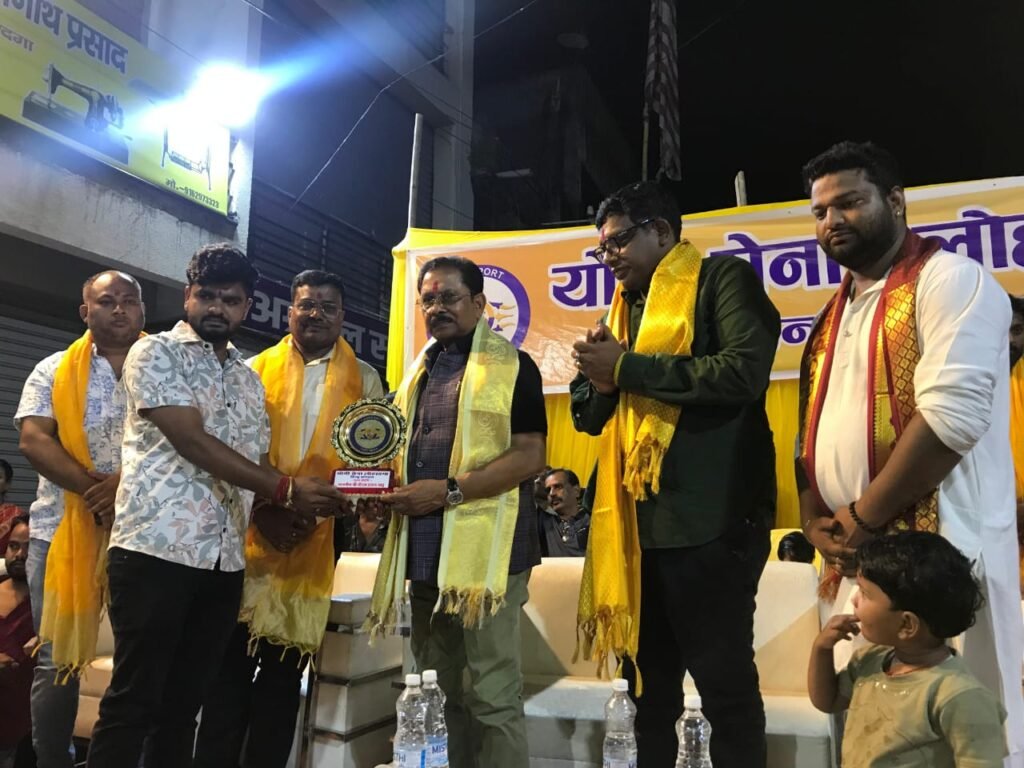 WhatsApp Image 2025 08 20 at 18.33.30 426a163f