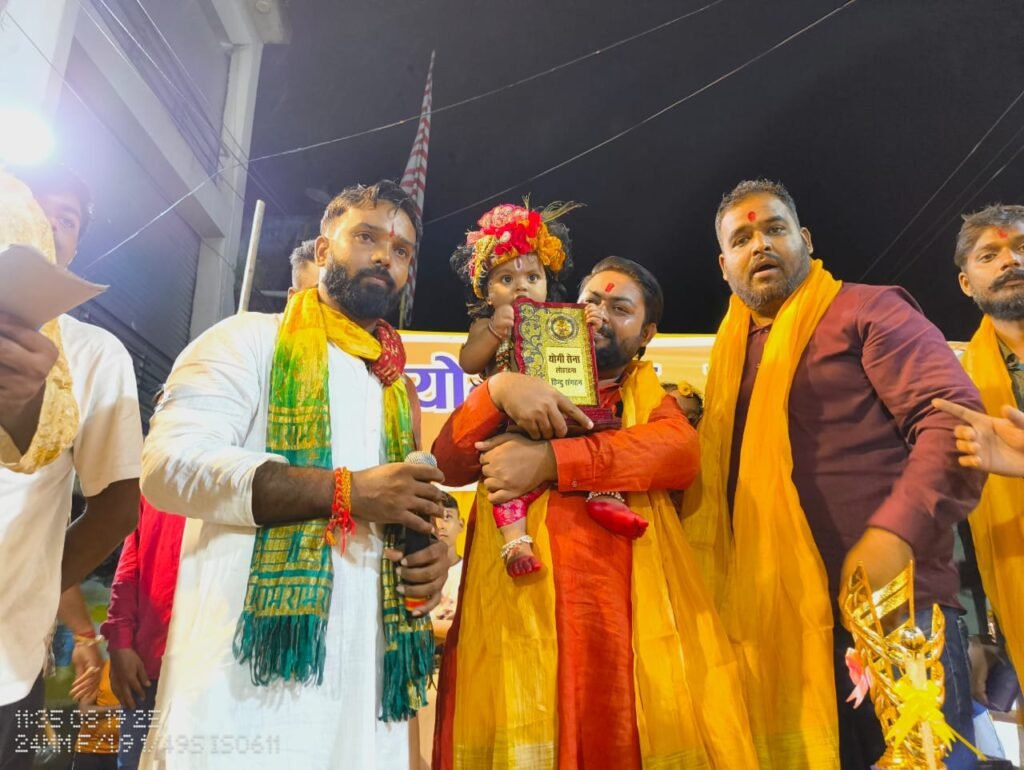 WhatsApp Image 2025 08 20 at 18.33.37 0e0990a8