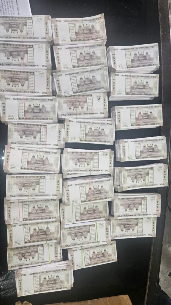 WhatsApp Image 2025 08 23 at 16.18.41 5e677651