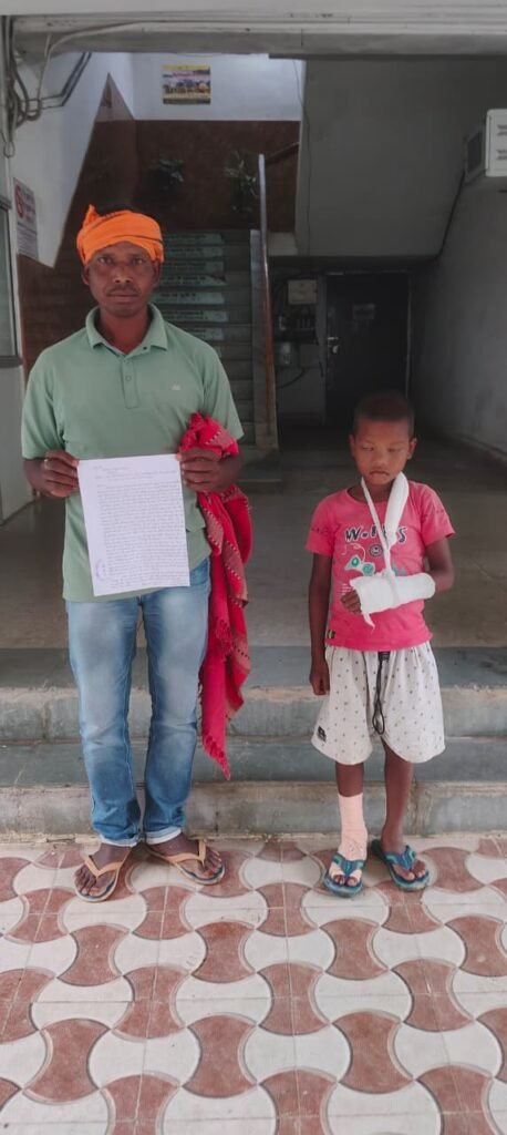 WhatsApp Image 2025 08 23 at 17.33.30 78e79a49