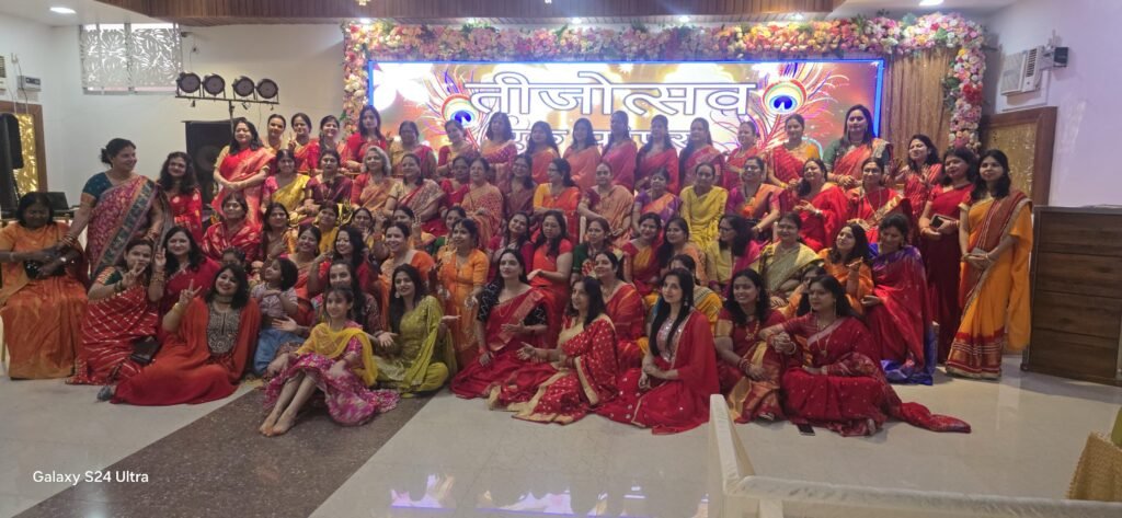 WhatsApp Image 2025 08 23 at 19.16.09 3ddae032