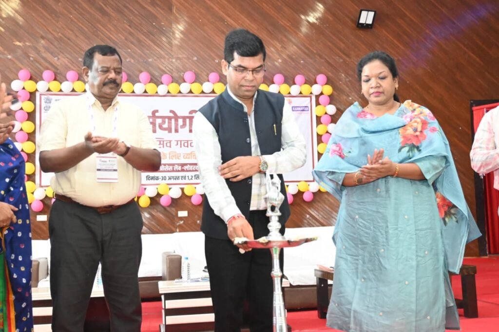 WhatsApp Image 2025 08 30 at 19.18.42 a9c0aeca