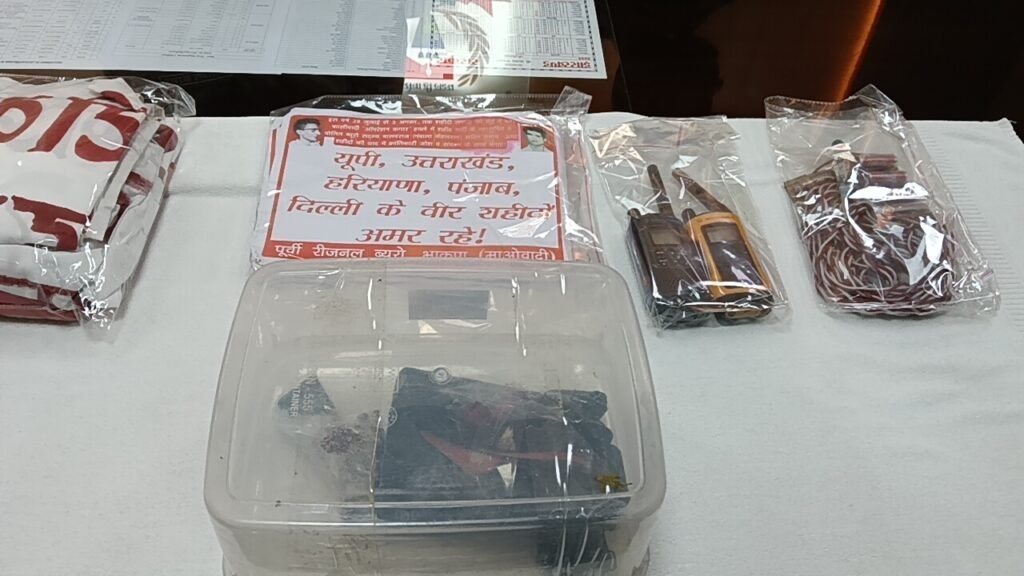 WhatsApp Image 2025 08 31 at 18.25.50 4eeb2c9b