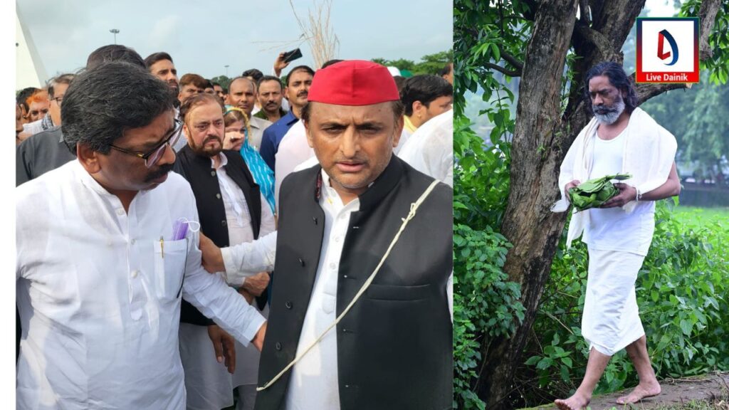 akhilesh hemant