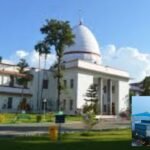 Guahati highcourt