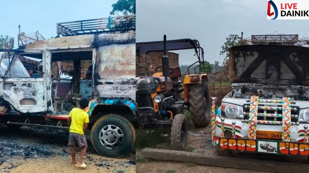 चतरा में माओवादियों ने जमकर मचाया उत्पात, कई गाड़ियों को फूंका, घरों में लगाया ताला