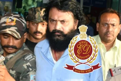 PLFI सुप्रीमो दिनेश गोप को ED ने किया अरेस्ट, शेल कंपनियों में निवेश का खुलासा