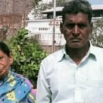 दुमका में डबल मर्डर से सनसनी,घर के अंदर मिला दंपत्ति का शव, मनसा पूजा मनाने बाहर गया था परिवार