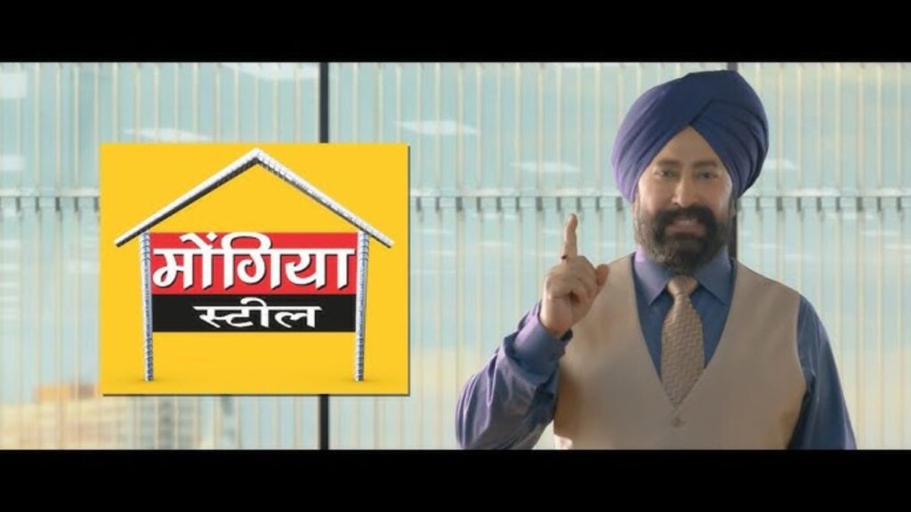 मोंगिया स्टील के चेयरमैन गुणवंत सिंह मोंगिया को मिली धमकी, 20 लाख रुपये की रंगदारी मांगी गई, FIR दर्ज