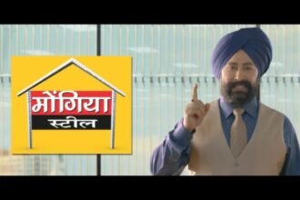 मोंगिया स्टील के चेयरमैन गुणवंत सिंह मोंगिया को मिली धमकी, 20 लाख रुपये की रंगदारी मांगी गई, FIR दर्ज