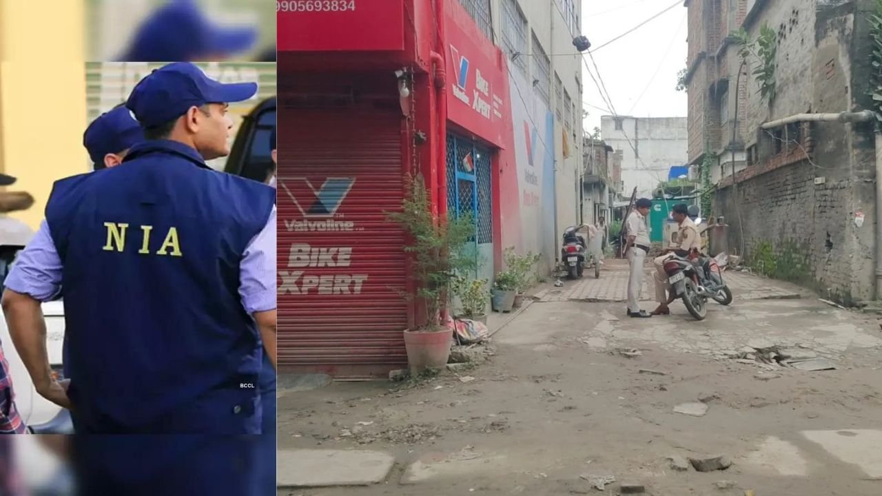 Bihar में सुबह-सुबह NIA की रेड, AK-47 मामले में खंगाल रही है सबूत