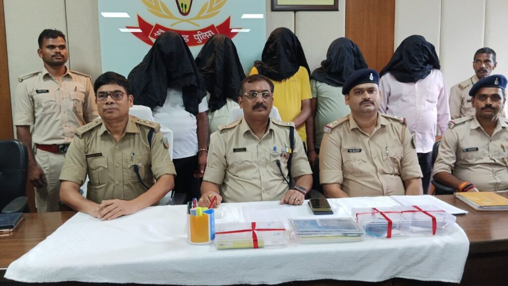 झारखंड में बड़े अंतरराष्ट्रीय मानव तस्कर गिरोह का भंडाफोड़, युवकों को डंकी रूट से भेजते थे अमेरिका