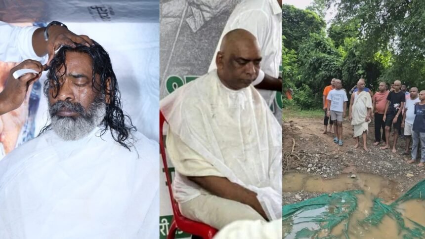 दिशोम गुरु दिवंगत शिबू सोरेन का दशकर्म, मुख्यमंत्री हेमंत सोरेन ने कराया बाल और दाढ़ी का मुंडन,पिता को याद करते हुए निकल गए आंसू