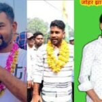 जयराम महतो ने पार्टी के दो नेताओं का निलंबन लिया वापस, ऑडियो वायरल होने पर की थी कार्रवाई