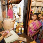 jharkhand_ration_card_news