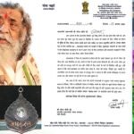 joba majhi demant bharat ratna for shibu soren