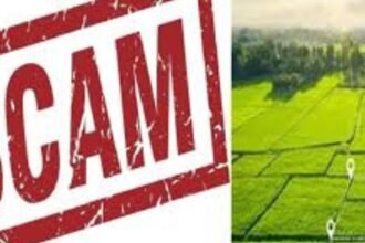 हजारीबाग खासमहल जमीन घोटाला में कार्रवाई, ACB ने विजय सिंह को किया गिरफ्तार