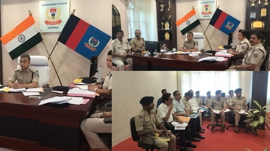 लोहरदगा SP सादिक अनवर रिजवी ने की समीक्षा बैठक, अपराध और उग्रवाद के खिलाफ कार्रवाई में तेजी लाने का निर्देश