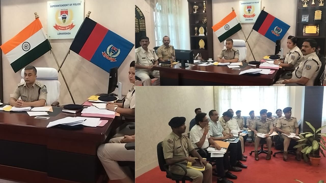 लोहरदगा SP सादिक अनवर रिजवी ने की समीक्षा बैठक, अपराध और उग्रवाद के खिलाफ कार्रवाई में तेजी लाने का निर्देश