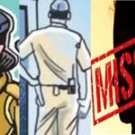 बिहार के थाने से महिला सिपाही लापता, पिता ने जैप जवान पर लगाया किडनैप करने का आरोप