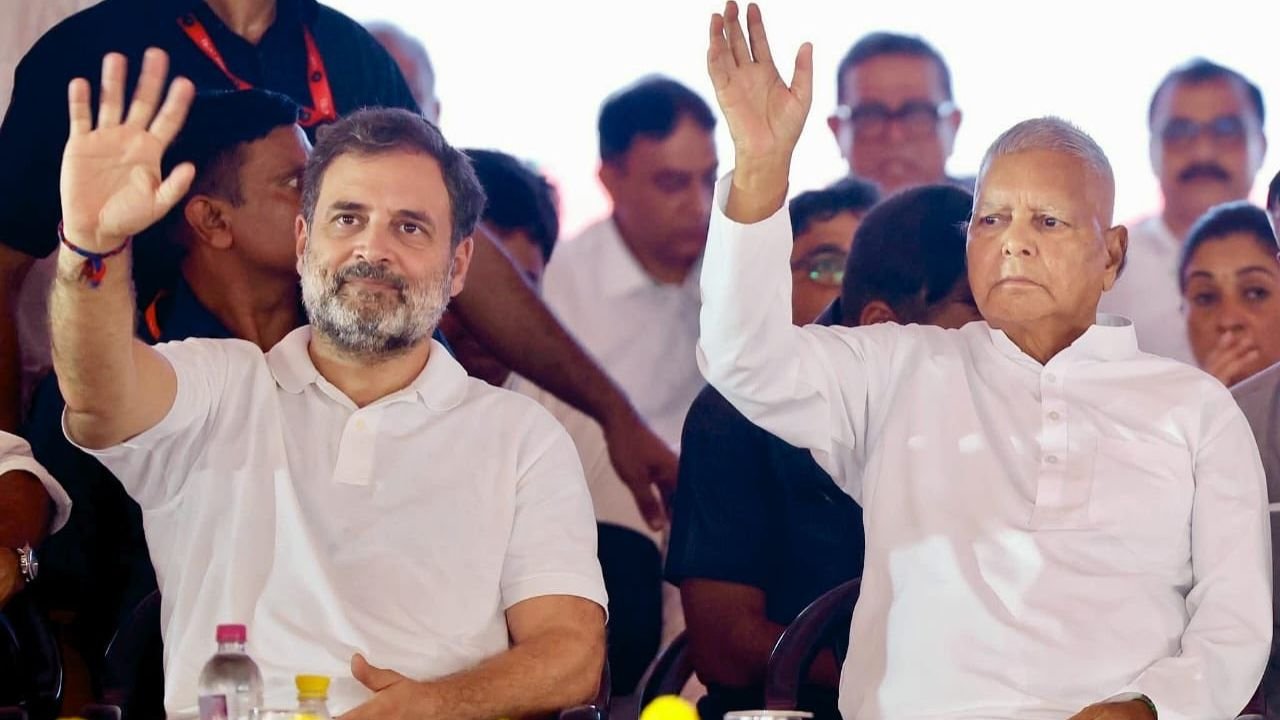 "लागल-लागल झुलनिया में धागा, बलम कलकत्ता चला" राहुल गांधी के सामने पुराने अंदाज में दिखे लालू यादव