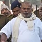 पूर्व विधायक और बाहुबली राजवल्लभ यादव यादव बरी, कोर्ट ने माना- रेप का आरोप लगाने वाली पीड़िता यौन संबंध बनाने की आदी थी