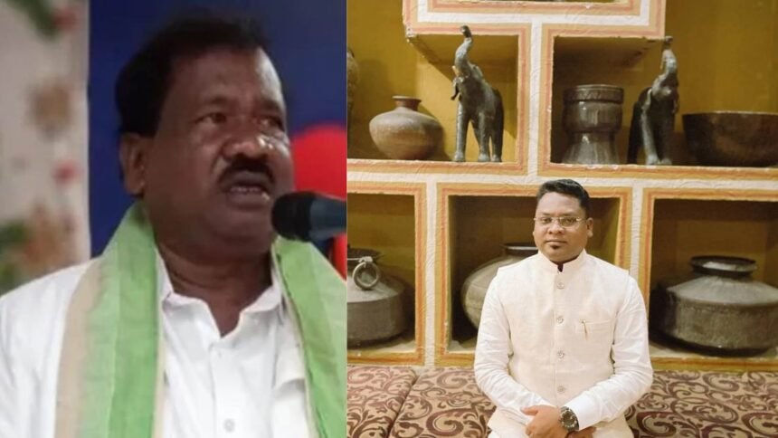 Ghatsila By Election