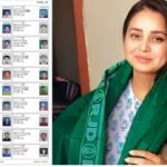 वोटर लिस्ट लालू यादव की बेटी रोहिणी ने उठाये सवाल,पूछा- एक ही मकान नंबर में तिवारी, सिन्हा, अंसारी, पासवान, मुस्तफा और यादव कैसे!