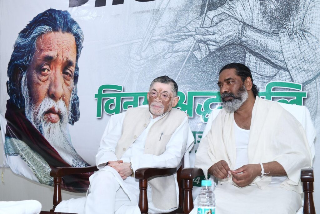santosh gangwar- hemant soren