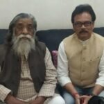 शिबू सोरेन के निधन पर कांग्रेस सांसद सुखदेव भगत ने गहरी शोक संवदेना व्यक्त की, कहा-उनके जाने से एक युग का हो गया अंत